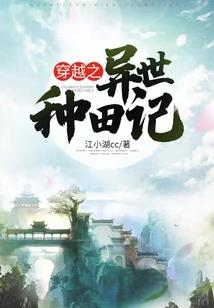好的不止天气英语怎么说