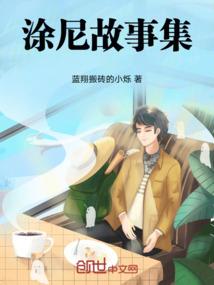 11月开阳天气