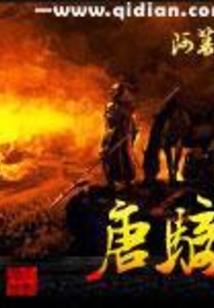 过年湖南是什么天气