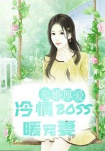 新疆夏日天气情况图片