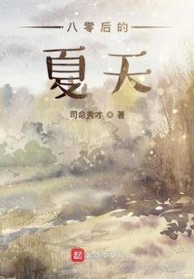 2015年夏天郑州天气