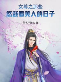 费县本周天气预报