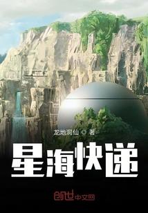 查七天沙湾县天气预报