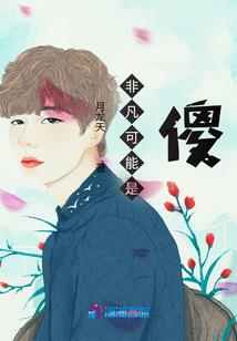 杜塞尔多天天气