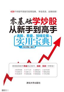 贵州春节天气如何