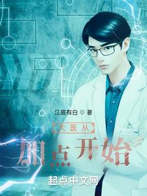 宿迁美丽明天天气情况