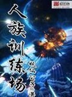 宣威和来宾天气预报