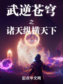 消失的极端天气