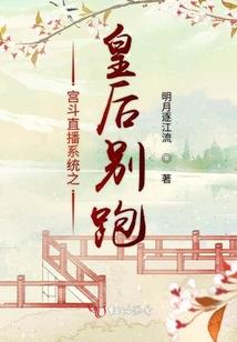 立春天气到底好不好钓鱼
