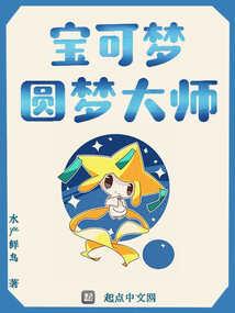 天气冷鱼吃什么饵料