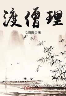 中山市古镇未来一周天气