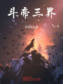 冬季结冰天气如何养鱼