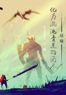 光明乡天气预报