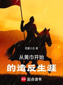 威海乳山今天天气