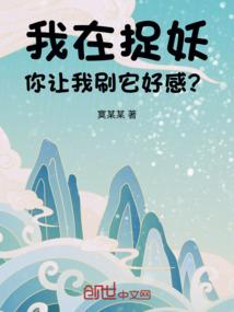6月玉环天气
