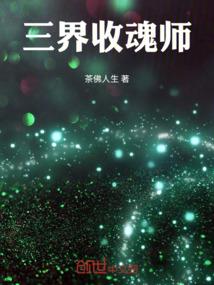 新东京天气预报一周天气