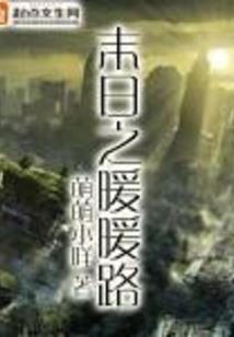 吉安一周天预报今天天气
