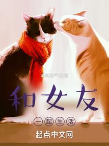 2018年无为天气预报