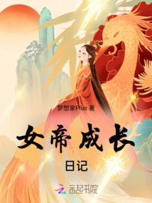 长春静月天气