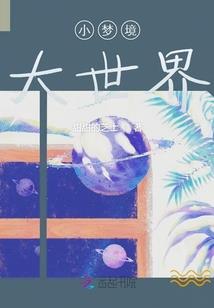 闹钟温度怎么设置天气