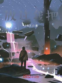 天气和人心情相反的成语