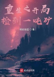 浙江卫视天气预报片长