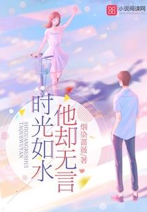 天气冷痒