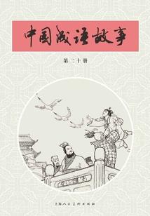 武义12月15日天气
