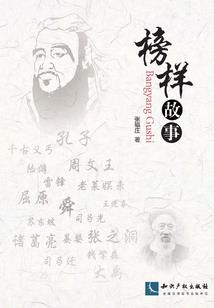 汕尾天气3月