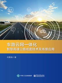 15天天气昆明