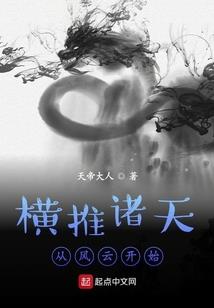 什么动物对天气敏感