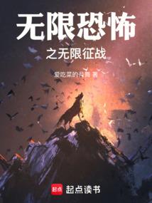 无锡天气2020年7月