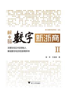 淮安天气丹使用