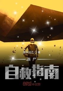 济源为什么突发暴雨天气