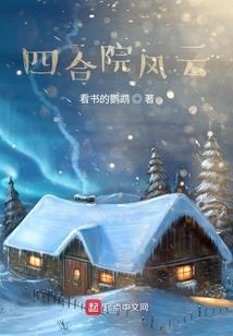辽宁青原天气