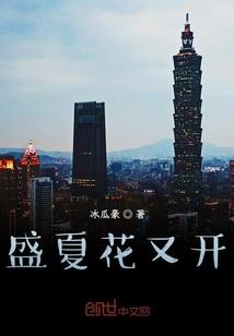 清明假期萍乡天气情况