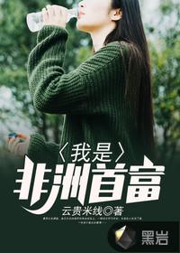 天气变热的食堂