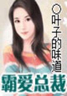 为什么天气不好腿疼6