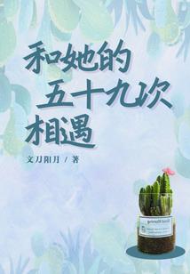 不同天气的衣服