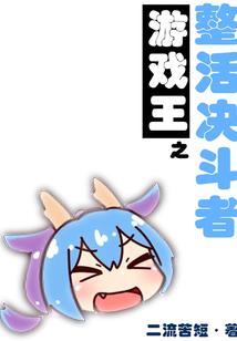 淄博2月4号的天气变化