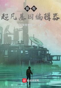 诏安上陈村今天天气预报