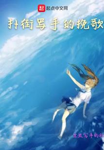 天气热老人躺货架