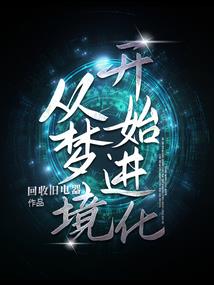 若尔盖前一周天气预报