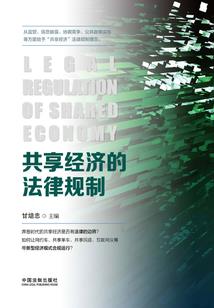 海南天气冷吃什么