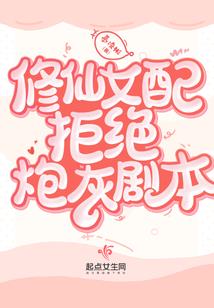 怀化天气6月8日