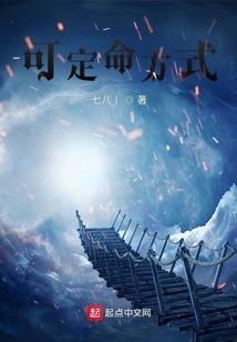 小六壬天气怎么算