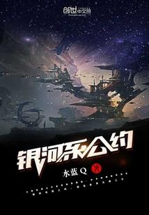 天气热吃烧饼