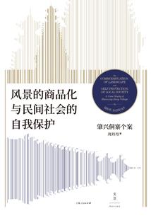 西双版纳清明节天气预报