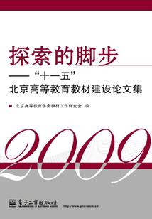 湖州今天清明节天气预报