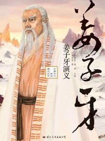 包头今明天天气
